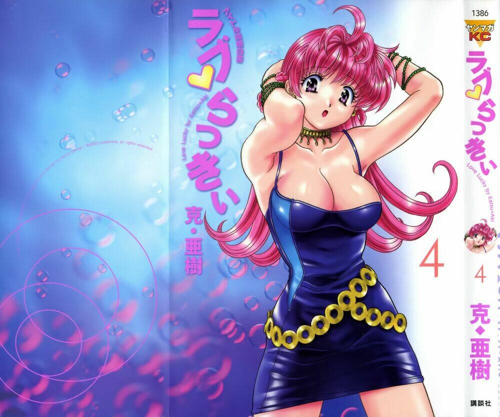 Love Lucky Chương 27 Ảnh 2