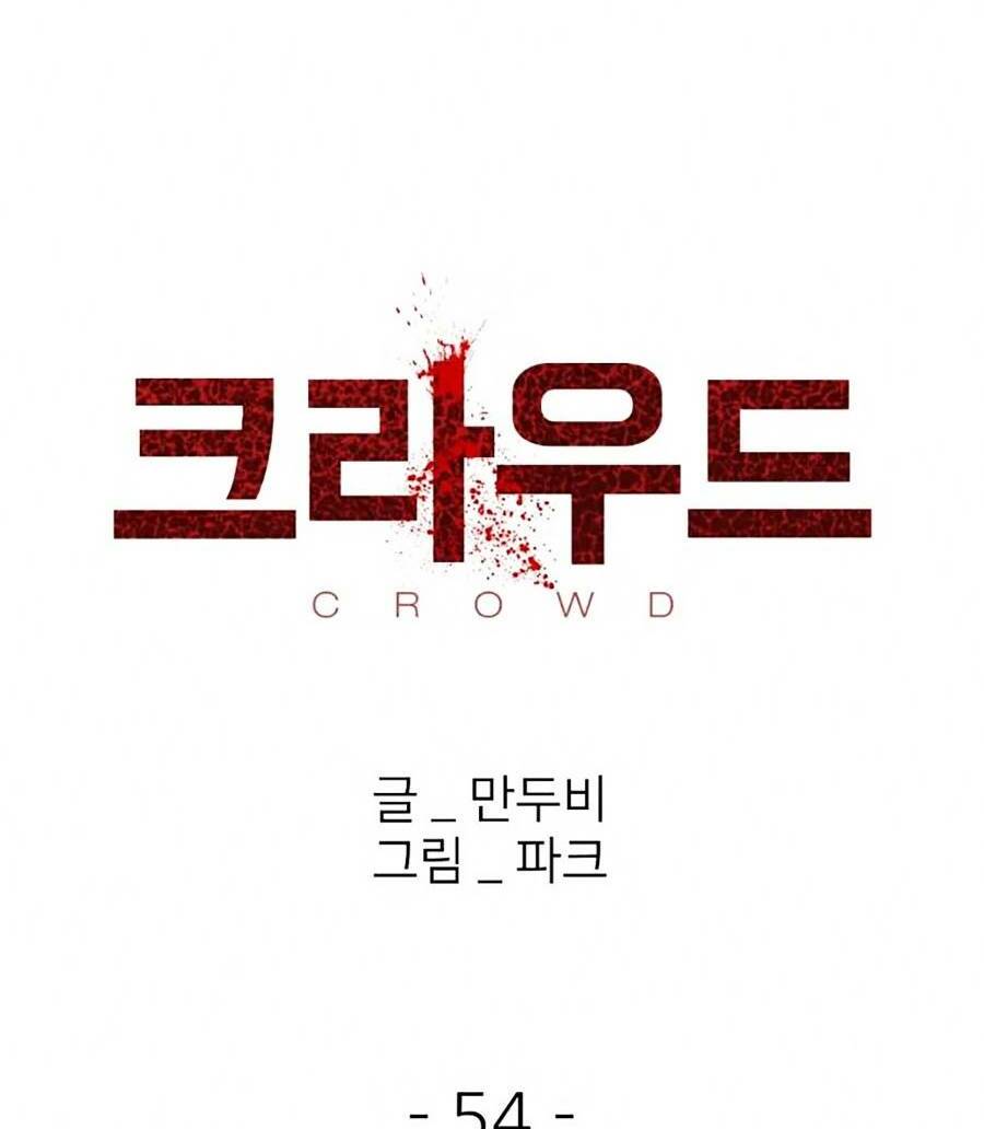 Săn Lùng Bắt Nạt Chương 54 Ảnh 21