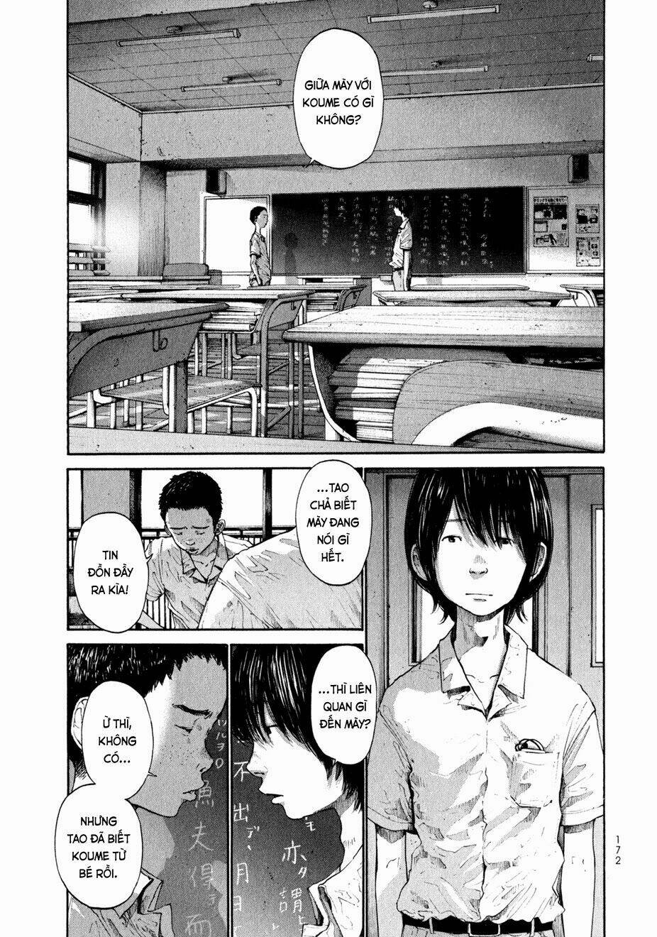 Umibe No Onnanoko Chương 10 Ảnh 3