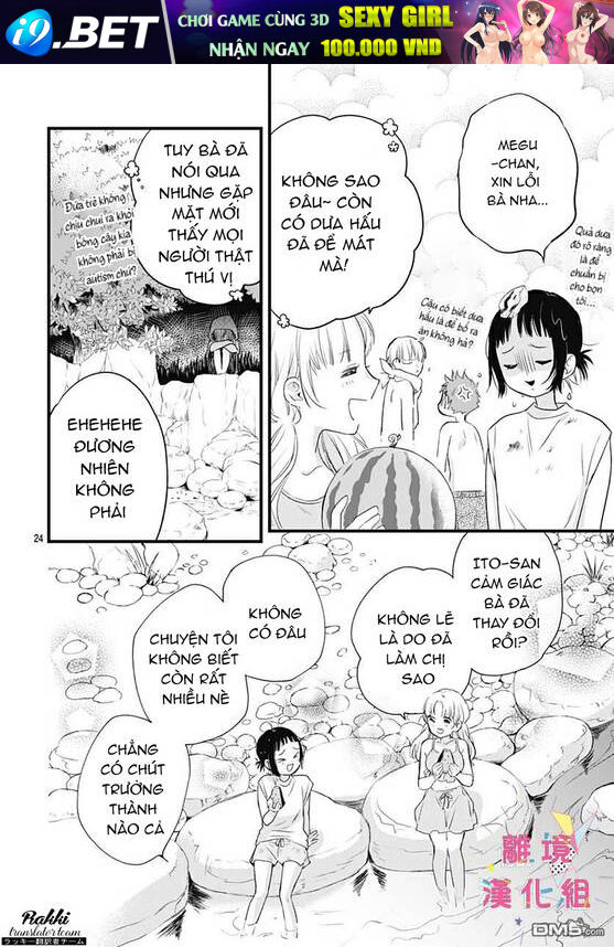 Uchi No Otouto-Domo Ga Sumimasen Chương 12 Ảnh 26