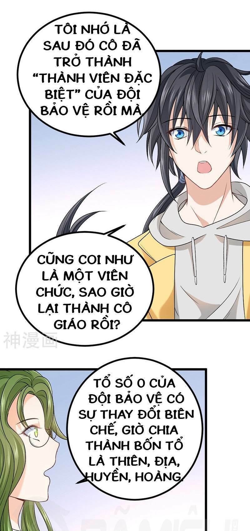 Nhất Phẩm Cao Thủ Chương 73 Ảnh 37