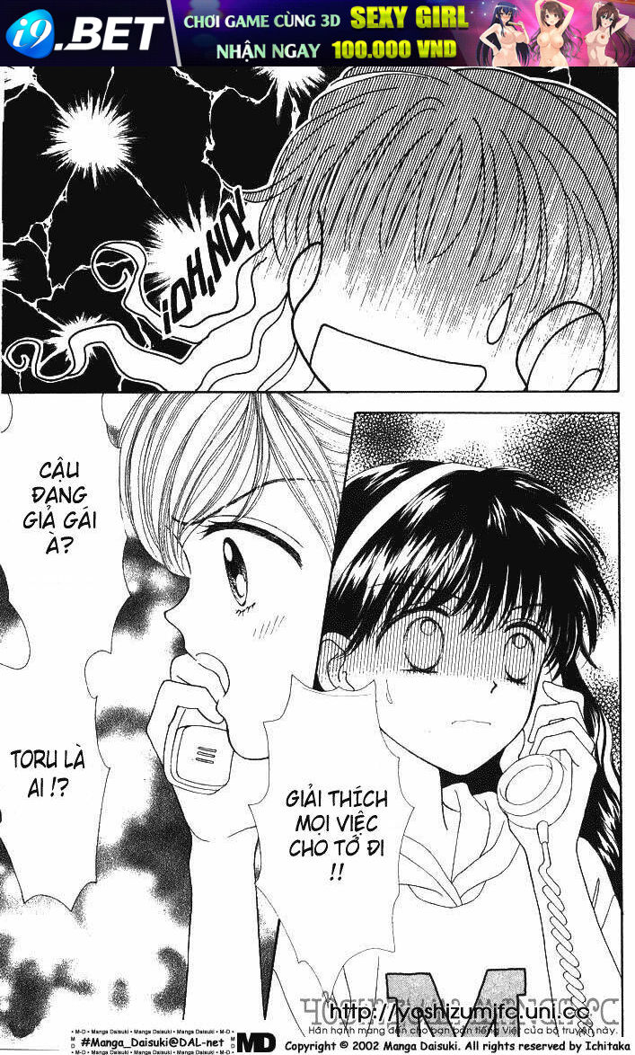 Minto Na Bokura Chương 15 Ảnh 35