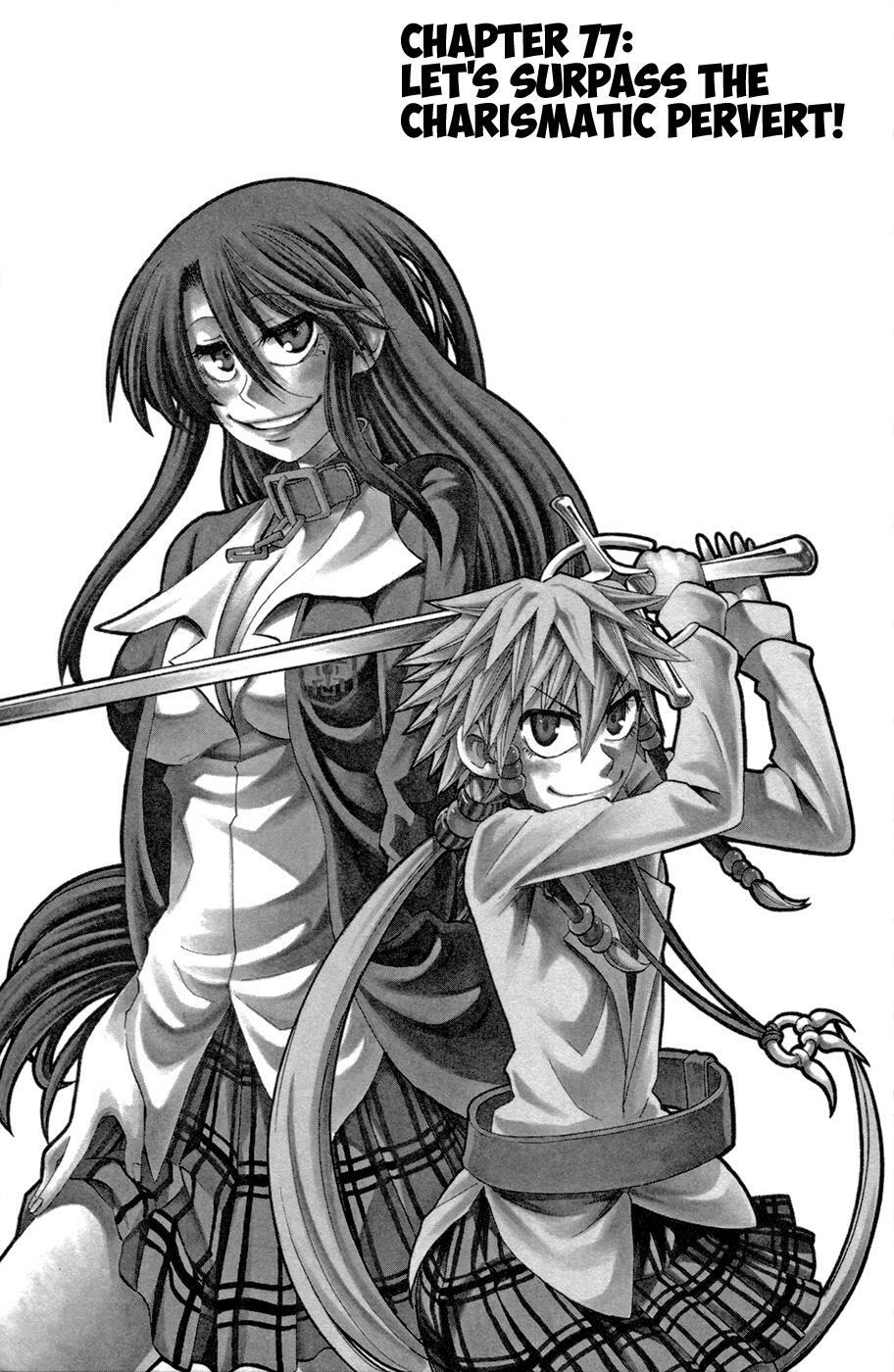 Jitsu Wa Watashi Wa Information Chương 77 Ảnh 8