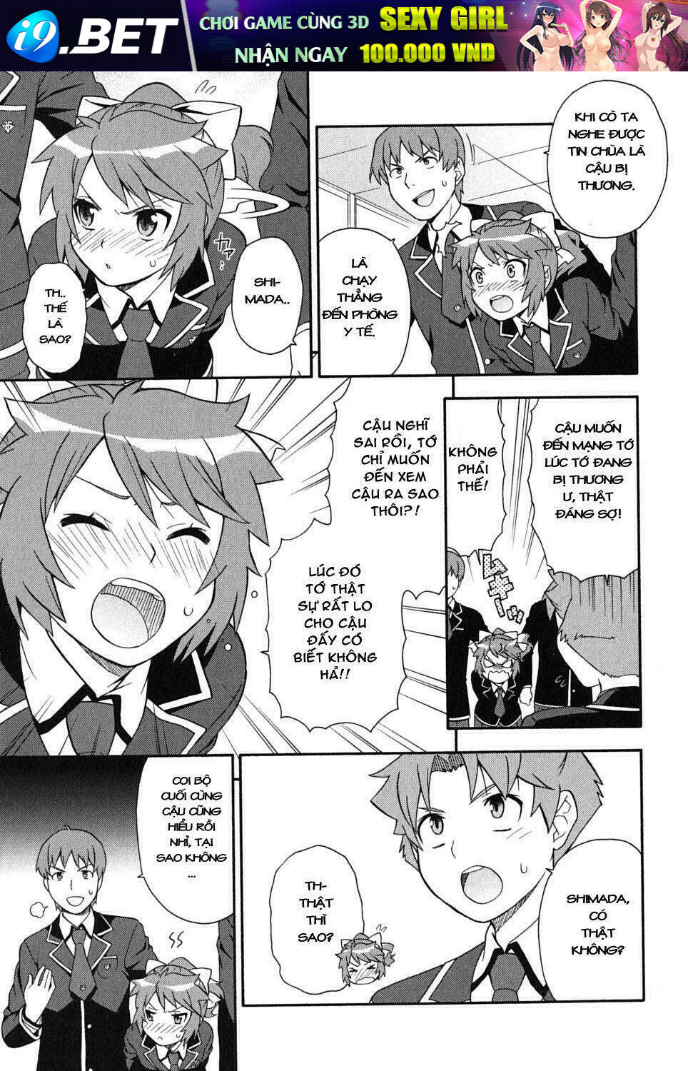 Baka To Test To Shoukanjuu Chương 6 Ảnh 26
