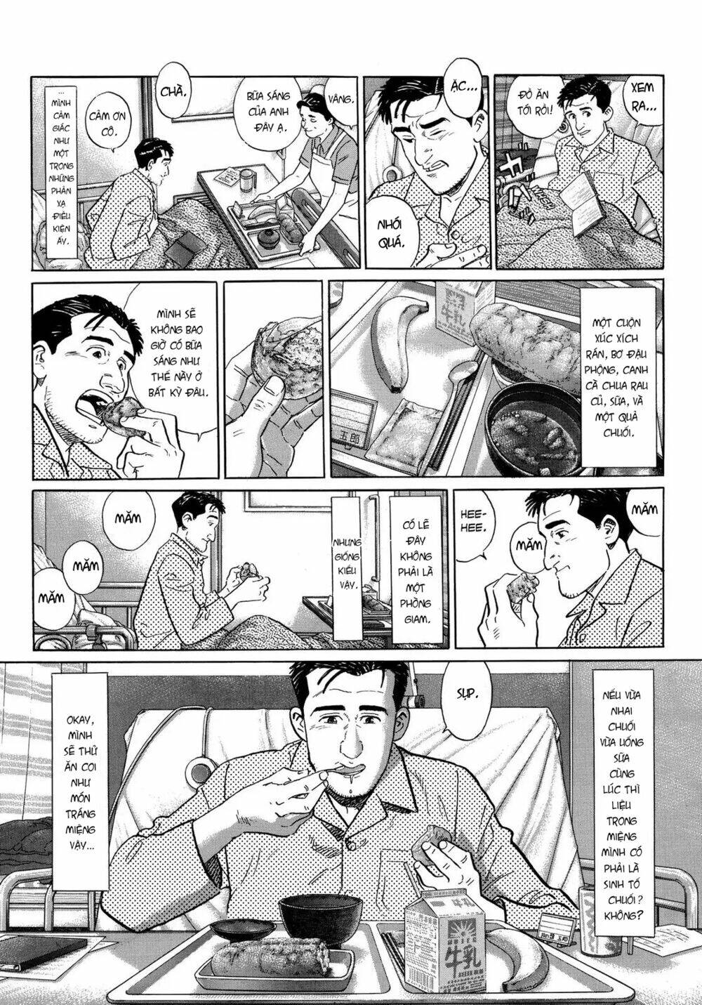 Kodoku No Gourmet Chương 18.5 Ảnh 10