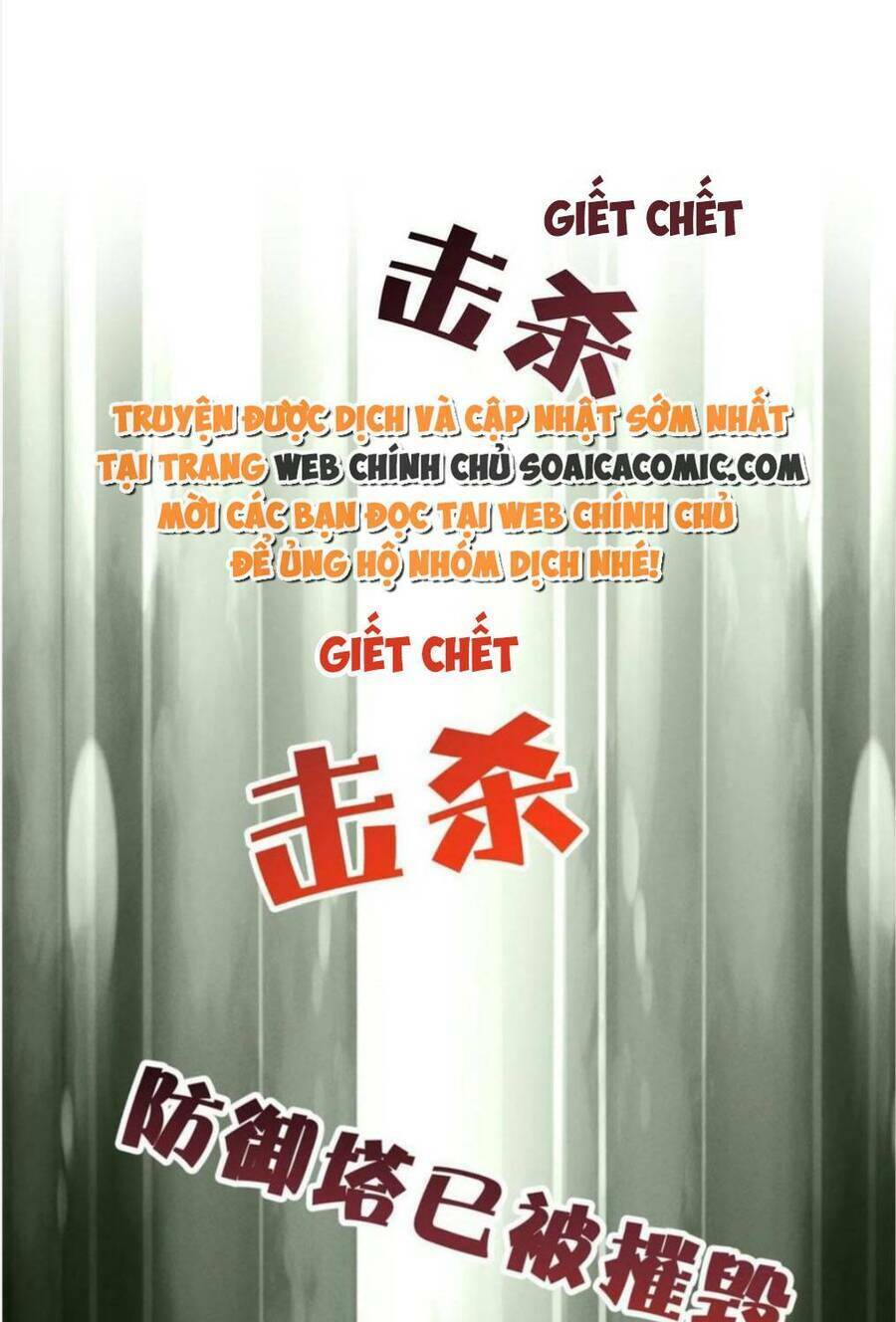 Bị Ép Yêu Sếp Mỗi Ngày Chương 76 Ảnh 46