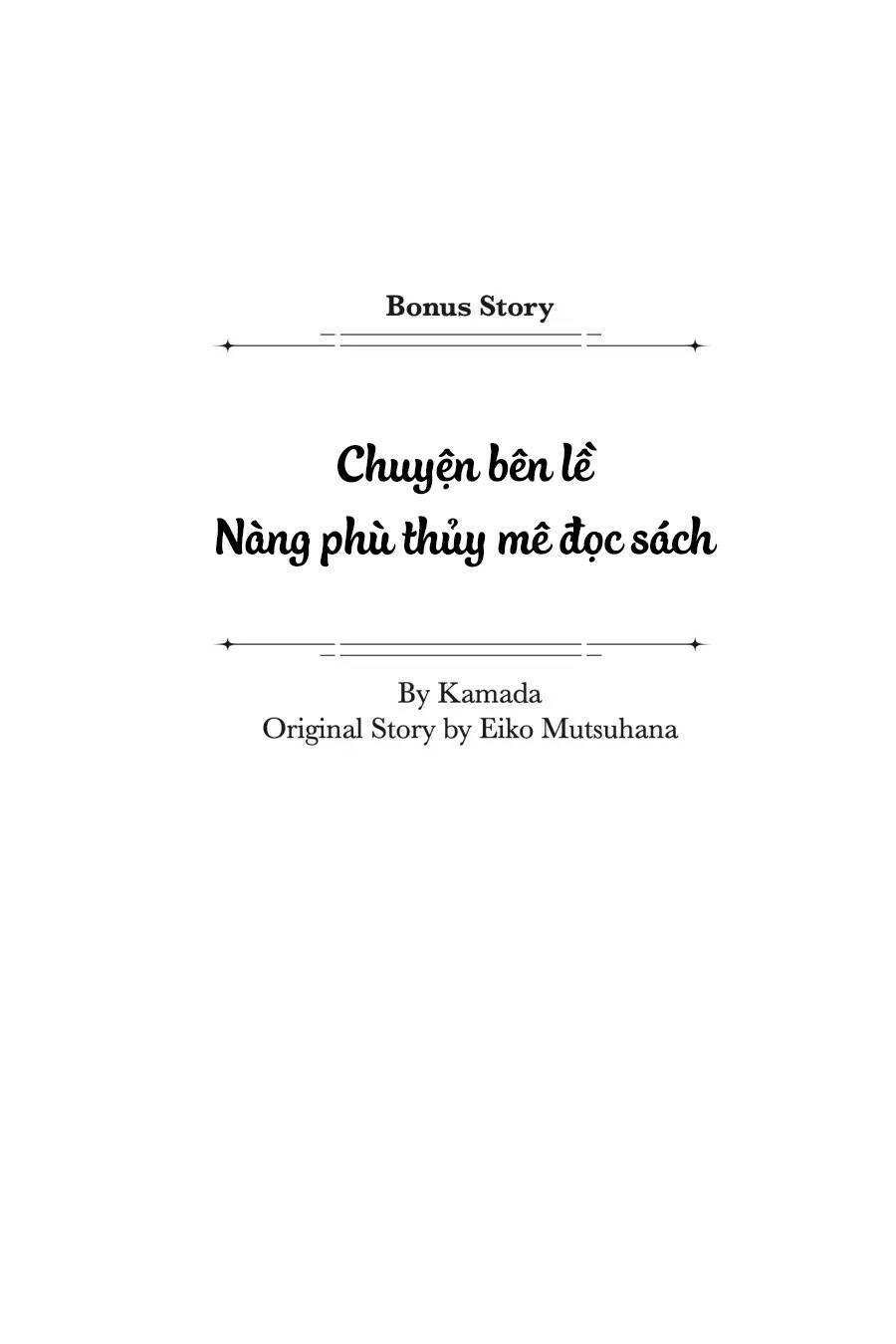 Crush Muốn Tôi Làm Một Lọ Tình Dược Cho Anh Ấy! Chương 15.5 Ảnh 3