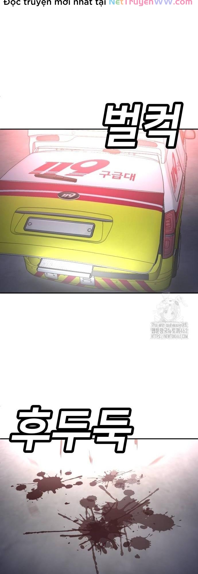 Món Đồ Chơi Chương 37 Ảnh 11
