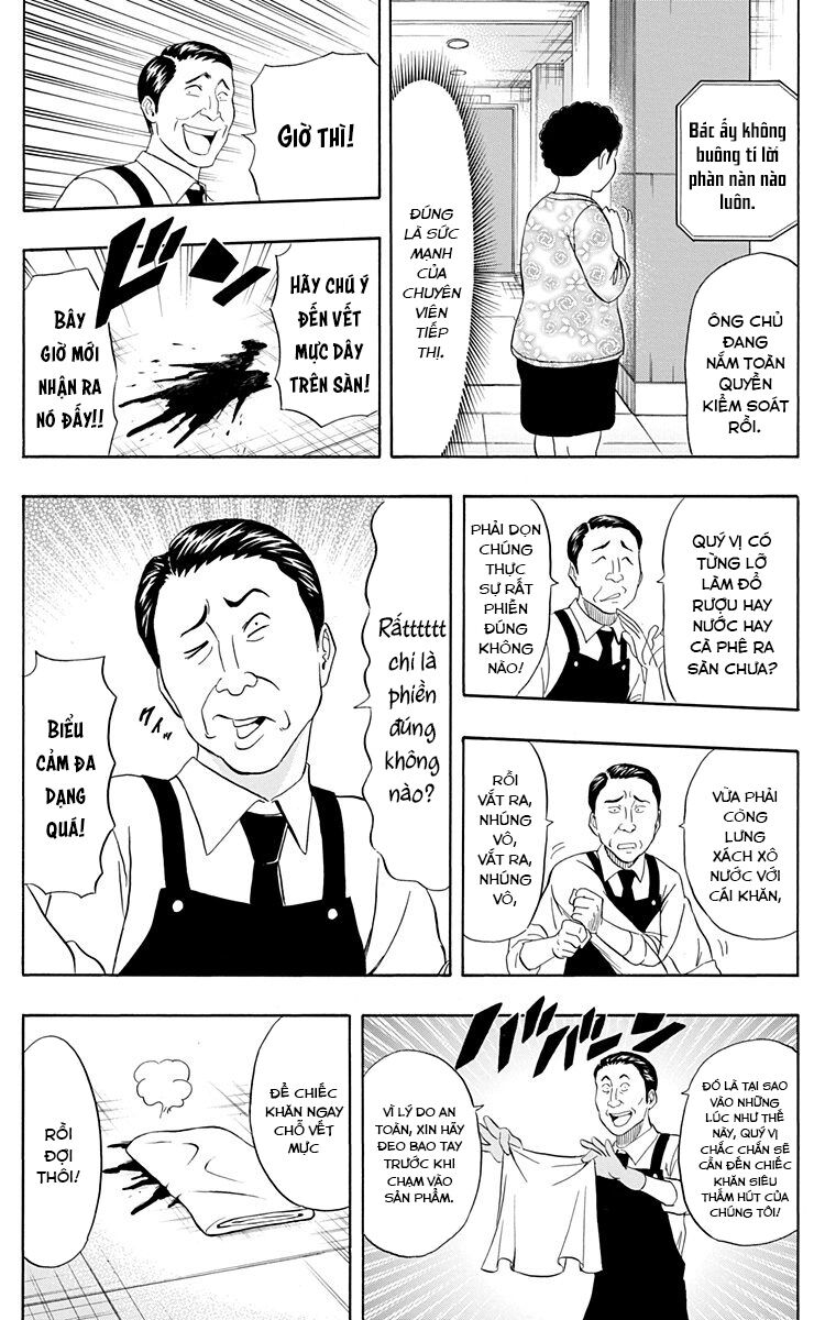 Sket Dance Chương 207 Ảnh 17