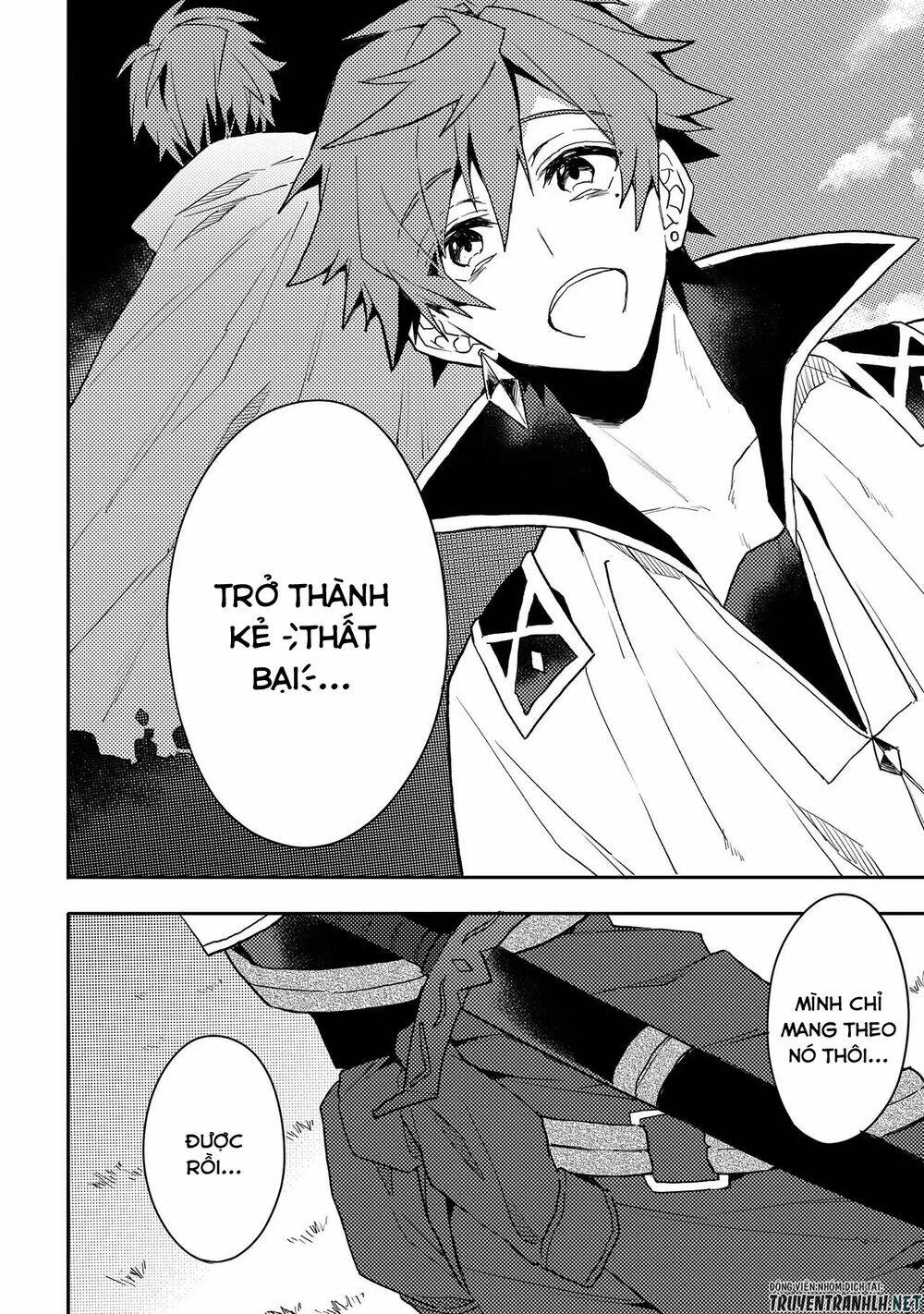 Dekisokonai To Yobareta Moto Eiyuu Wa, Jikka Kara Tsuihousareta No De Suki Katte Ni Ikiru Koto Chương 1 Ảnh 8