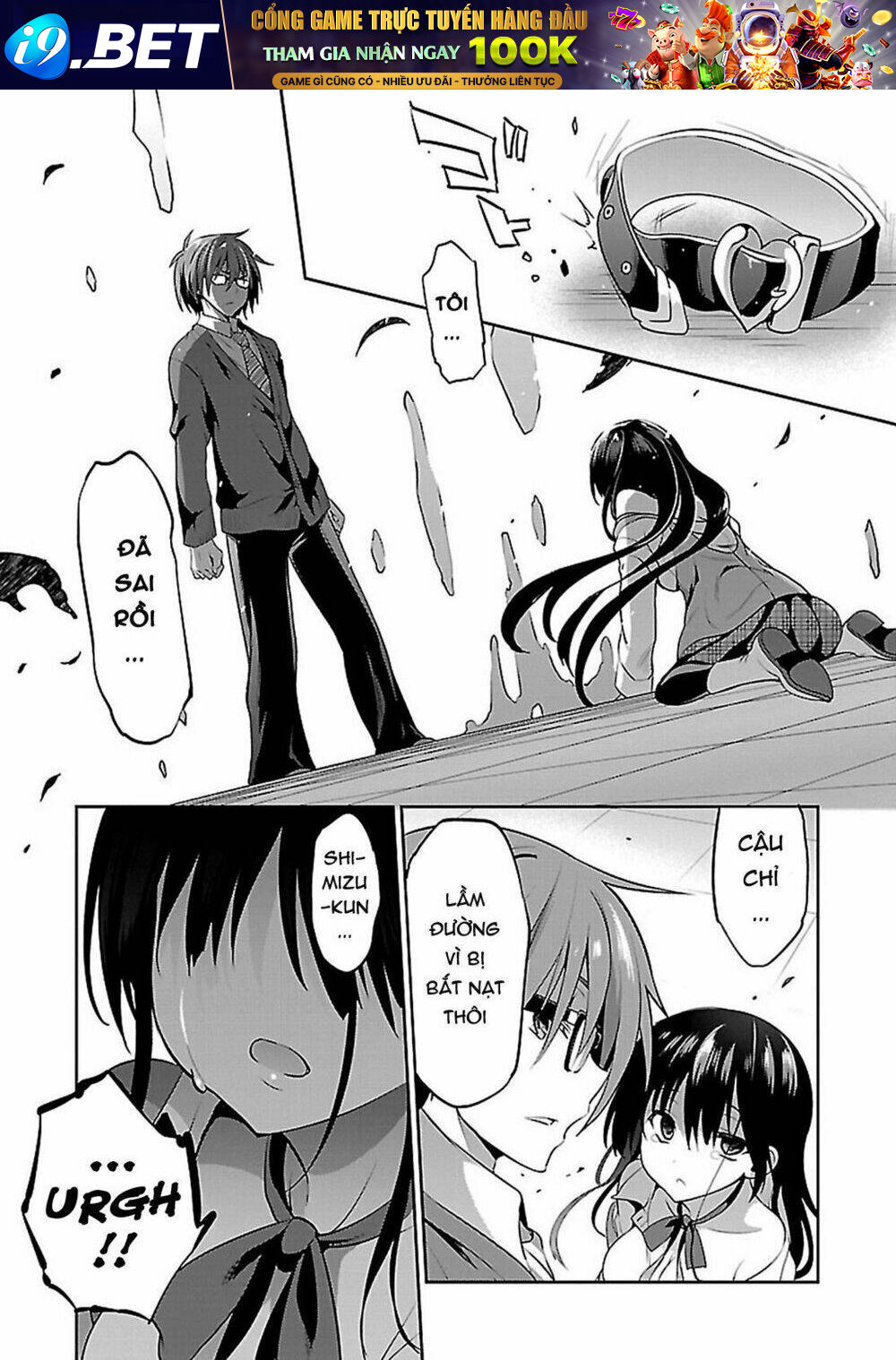 Oshioki X-Cute Chương 8 Ảnh 31
