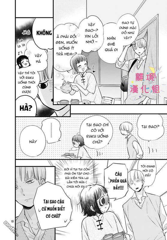 Uchi No Otouto-Domo Ga Sumimasen Chương 6 Ảnh 21
