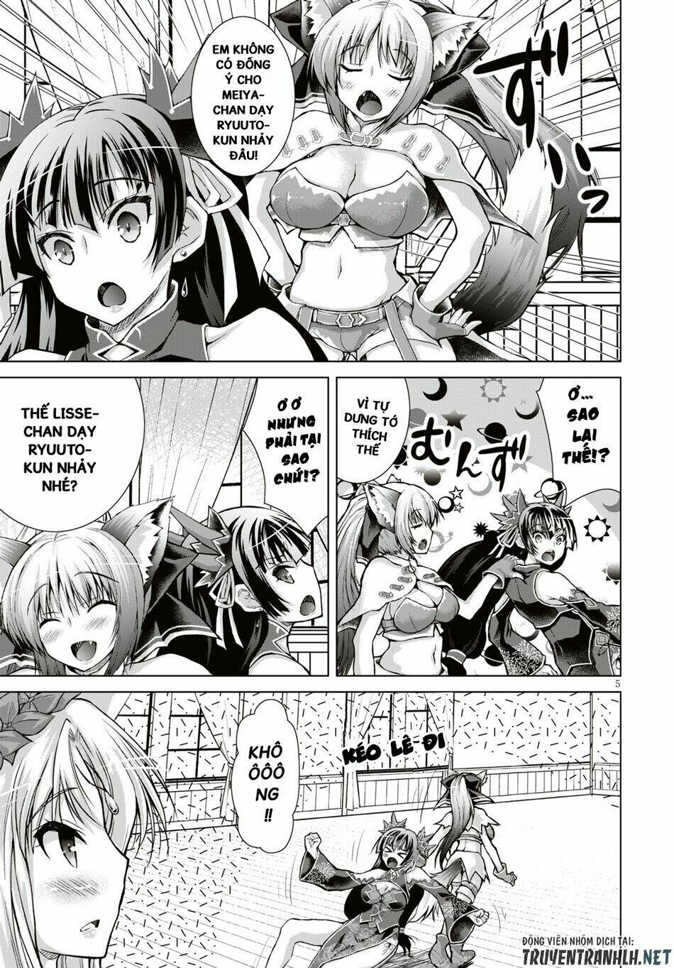 Gunota Ga Mahou Sekai Ni Tensei Shitara Chương 44 Ảnh 9