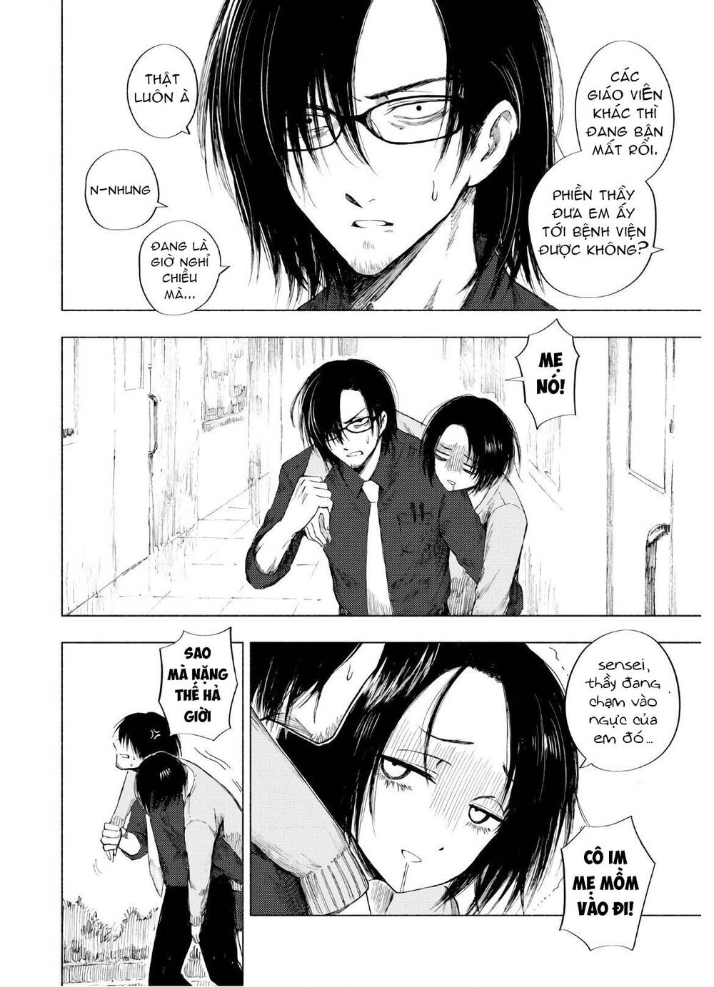 Yamada To Sensei Chương 10 Ảnh 18