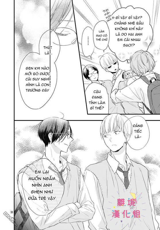 Uchi No Otouto-Domo Ga Sumimasen Chương 6 Ảnh 35