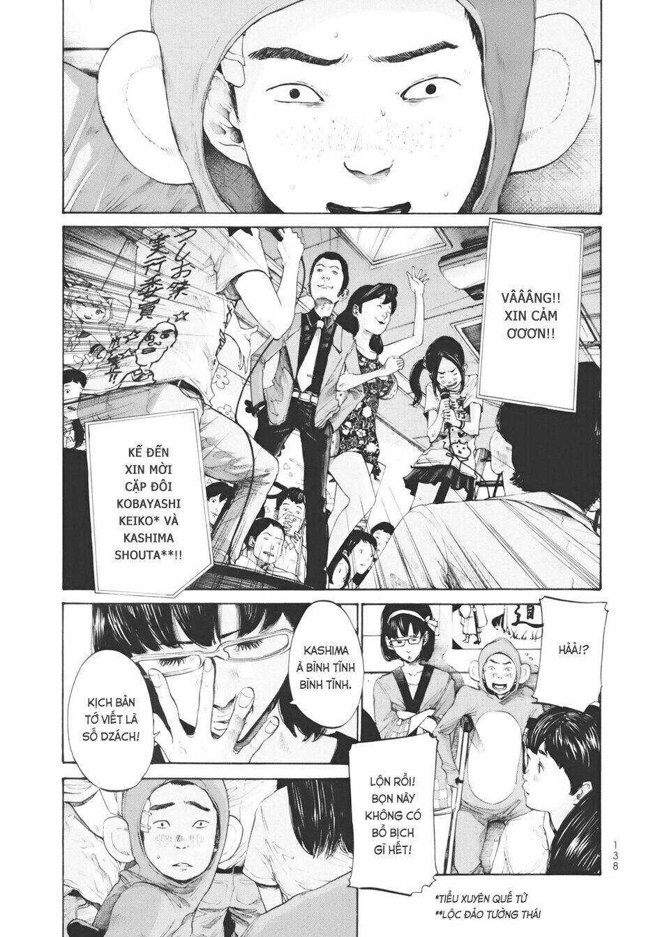 Umibe No Onnanoko Chương 17 Ảnh 18