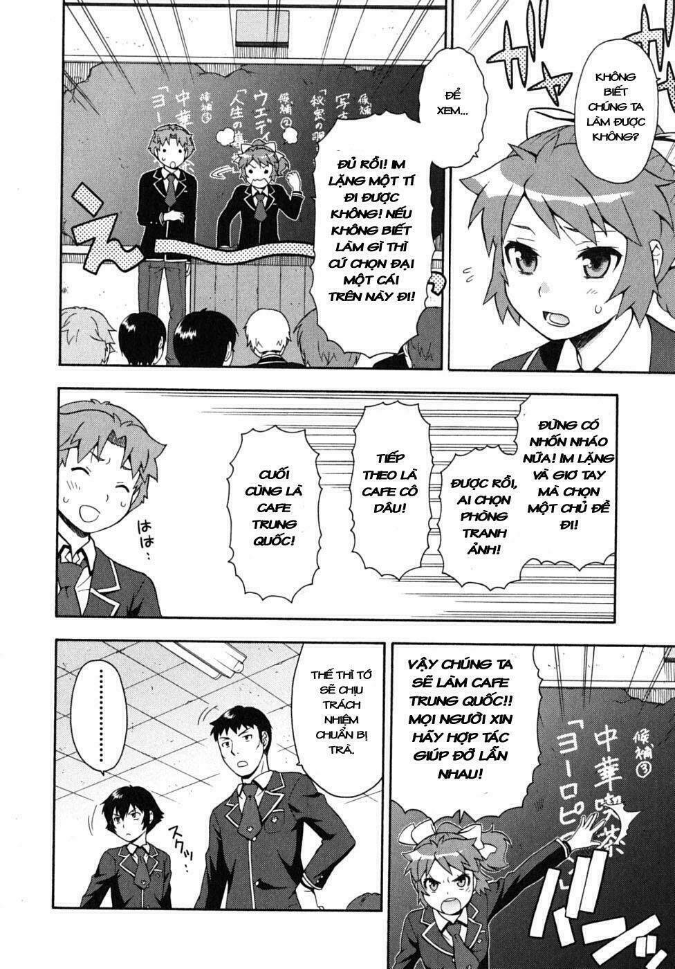 Baka To Test To Shoukanjuu Chương 11 Ảnh 28