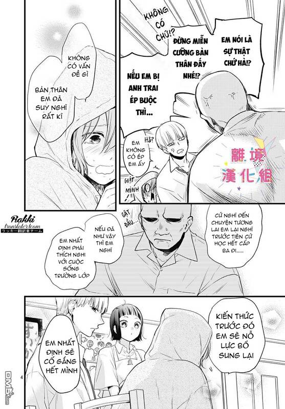 Uchi No Otouto-Domo Ga Sumimasen Chương 12 Ảnh 6