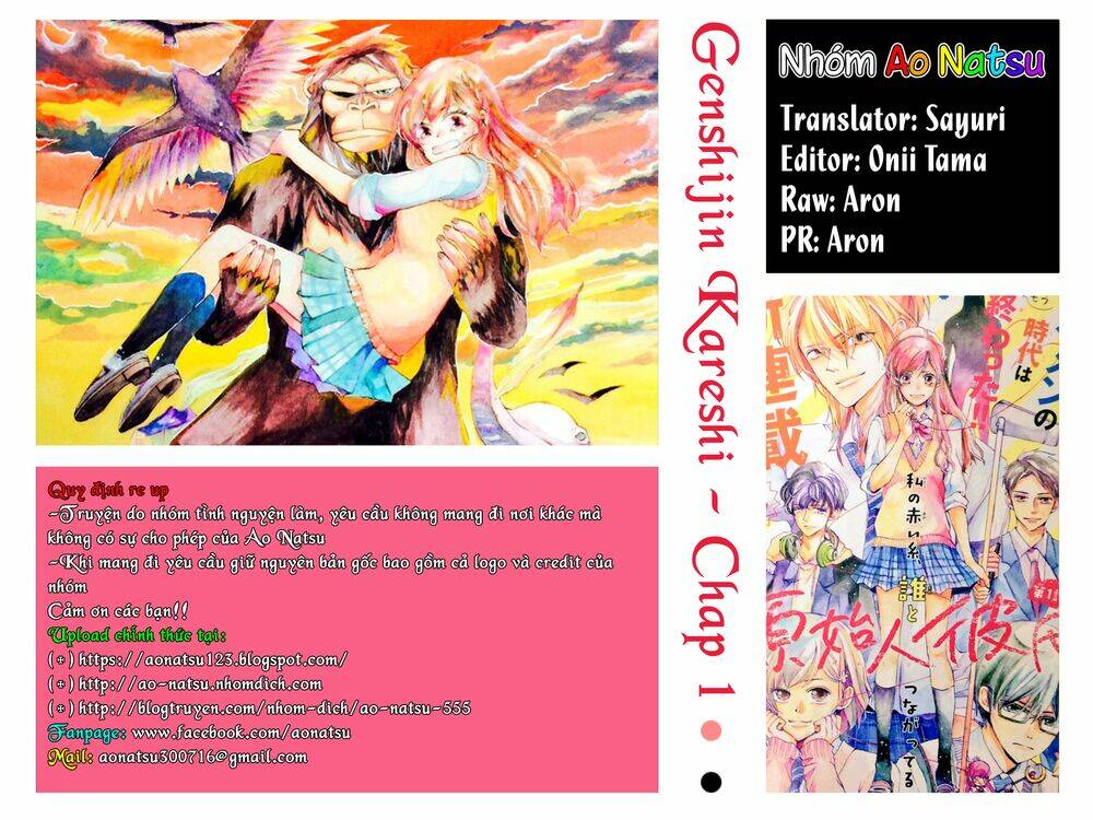Genshijin Kareshi Chương 1 Ảnh 3