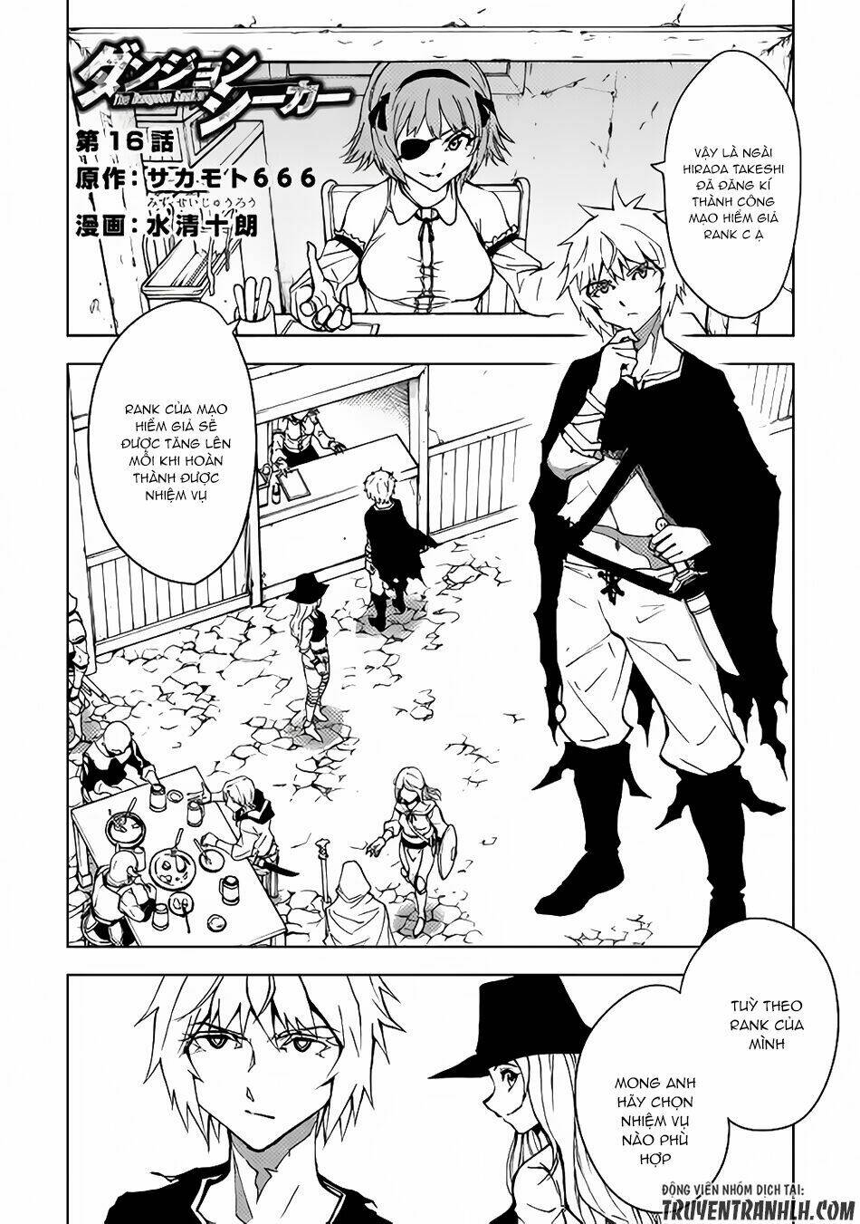Dungeon Seeker Chương 16 Ảnh 3