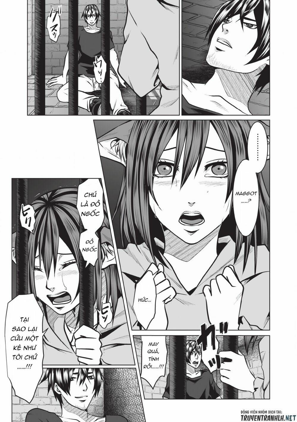 Dhm - Dungeon + Harem + Master (Manga) Chương 2 Ảnh 6