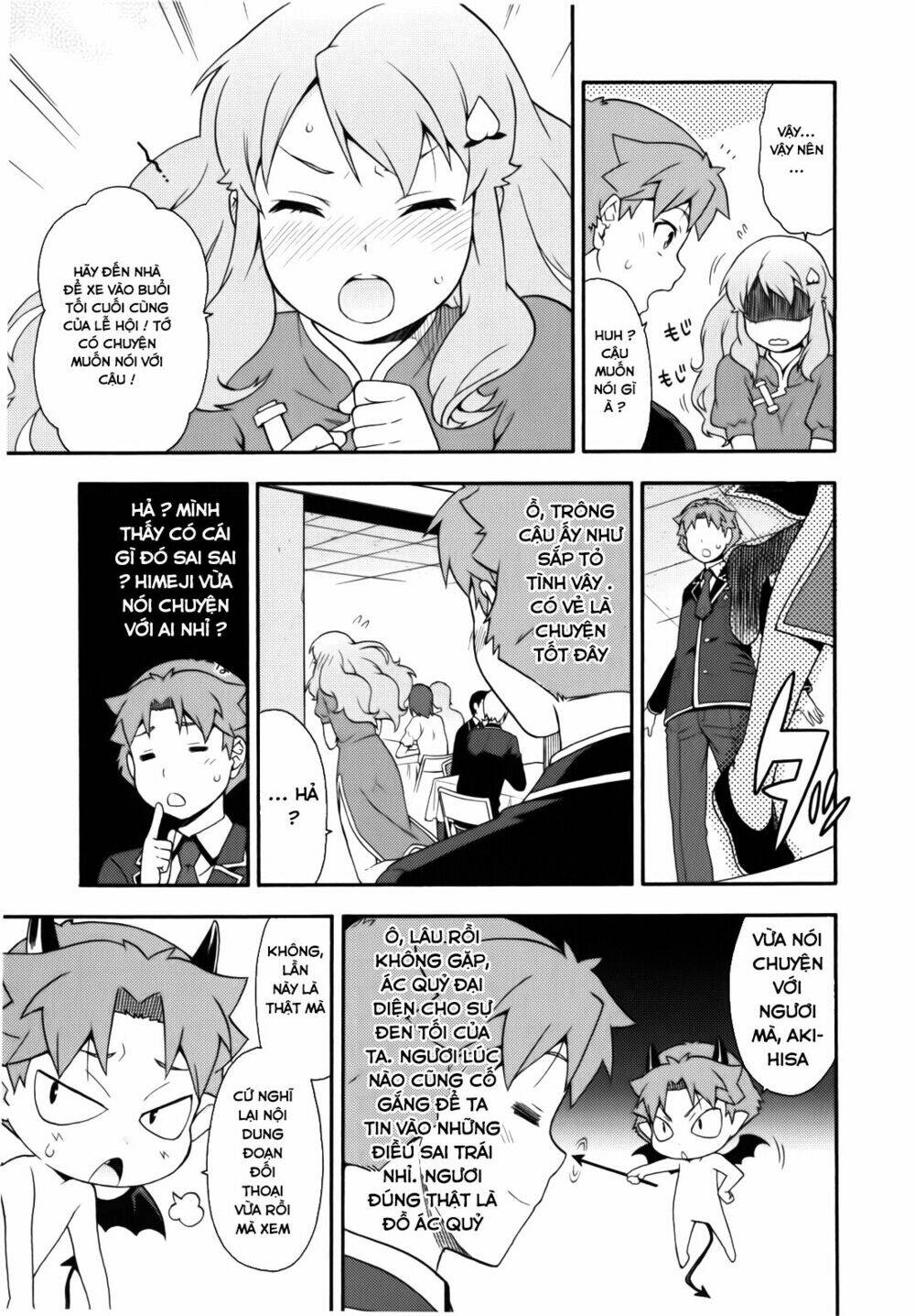Baka To Test To Shoukanjuu Chương 20 Ảnh 29