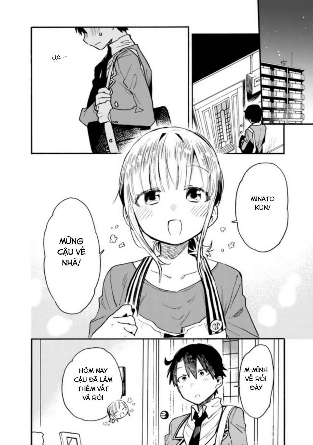 Tsukushitagari Na Uchi No Yome Nitsuite Dere Temoii Ka? Chương 13.1 Ảnh 3