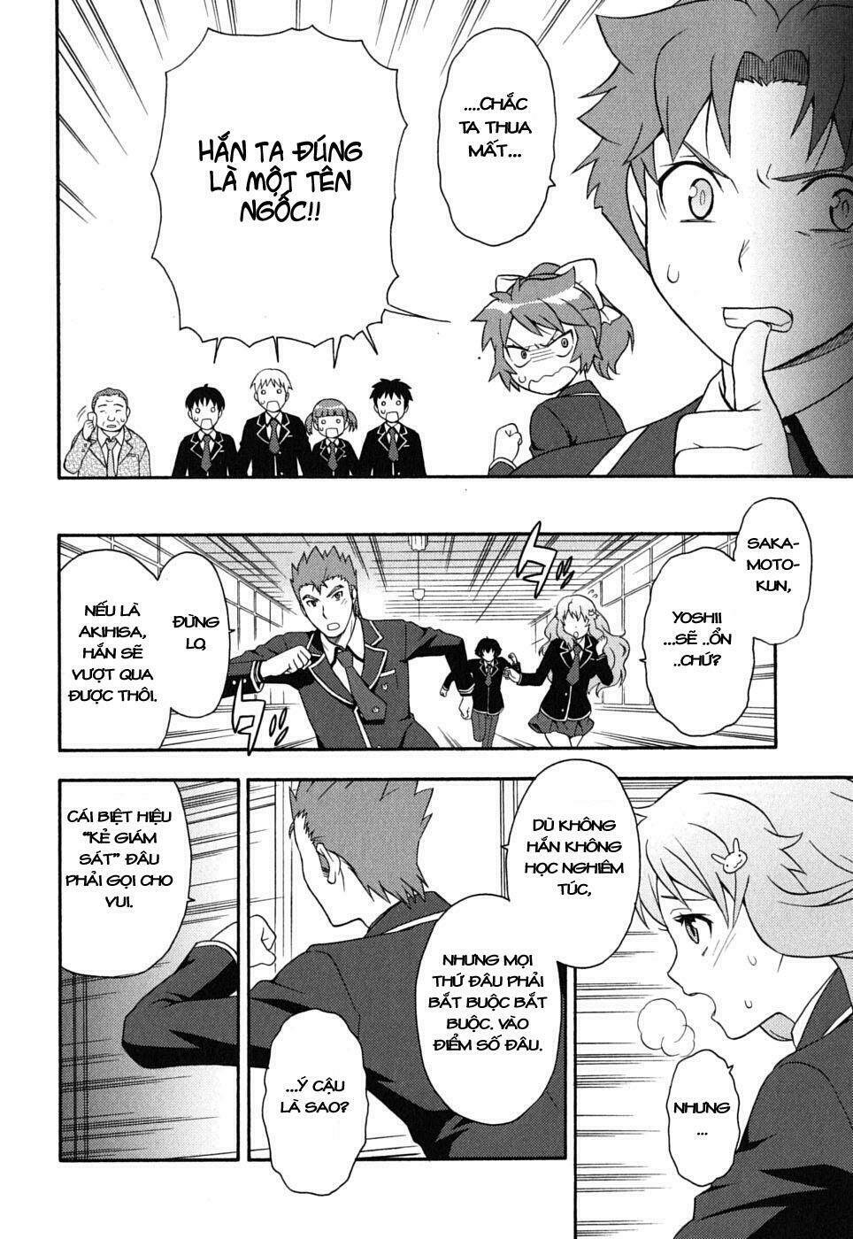 Baka To Test To Shoukanjuu Chương 7 Ảnh 9