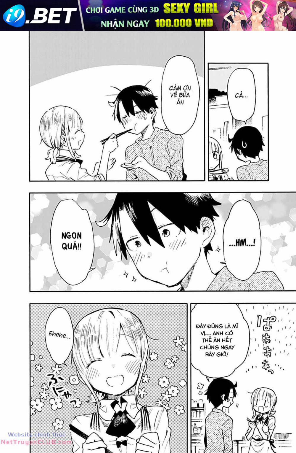 Tsukushitagari Na Uchi No Yome Nitsuite Dere Temoii Ka? Chương 17.2 Ảnh 11