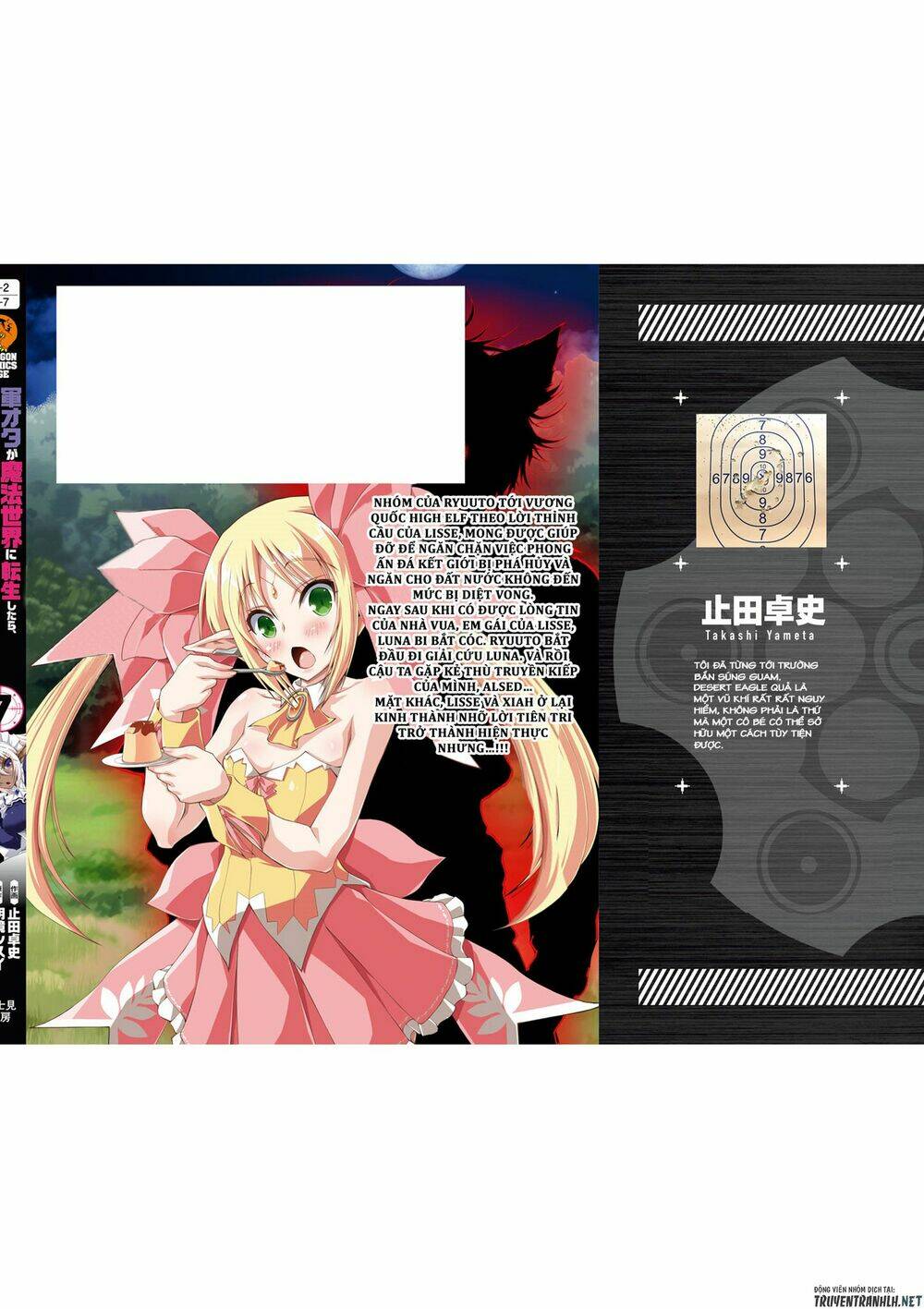 Gunota Ga Mahou Sekai Ni Tensei Shitara Chương 42.2 Ảnh 5