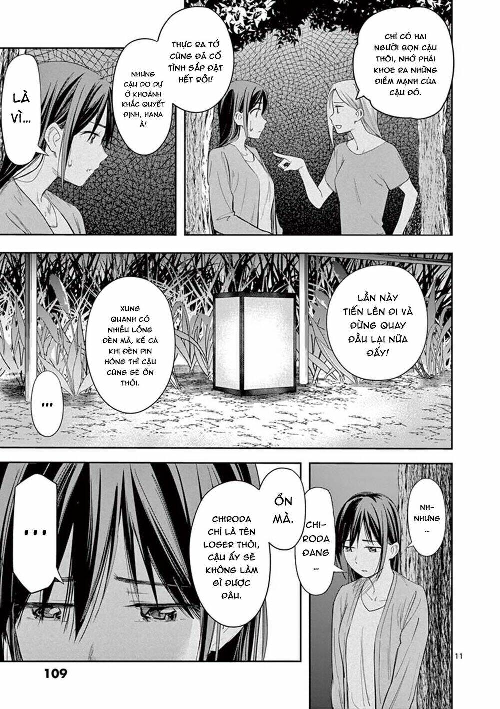 Trap Heroine Chương 20 Ảnh 14