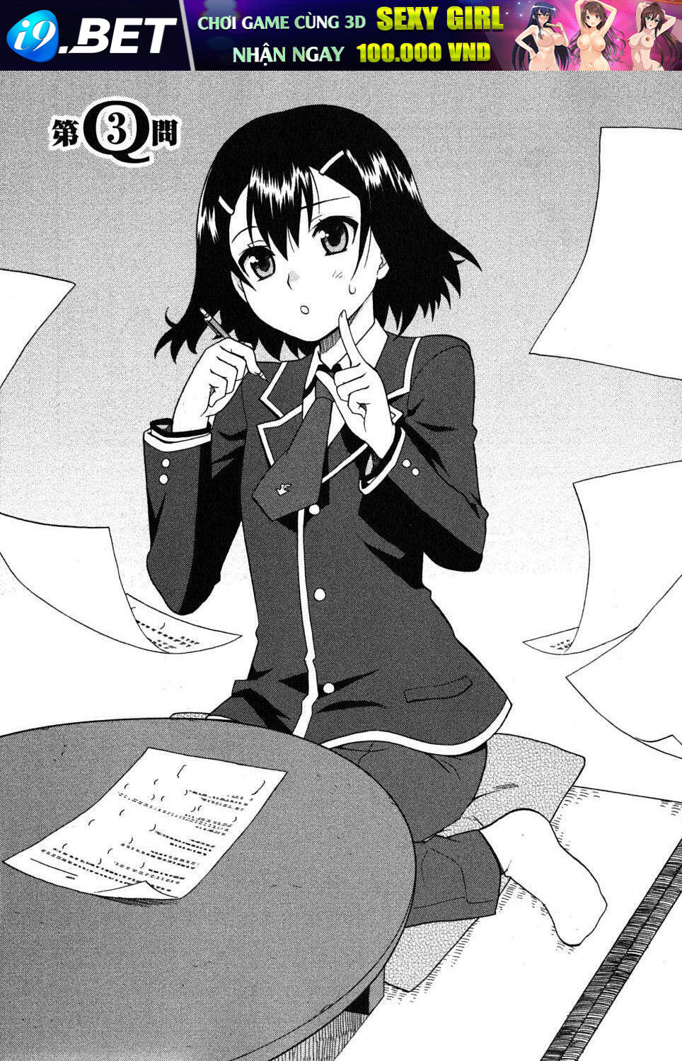 Baka To Test To Shoukanjuu Chương 3 Ảnh 5