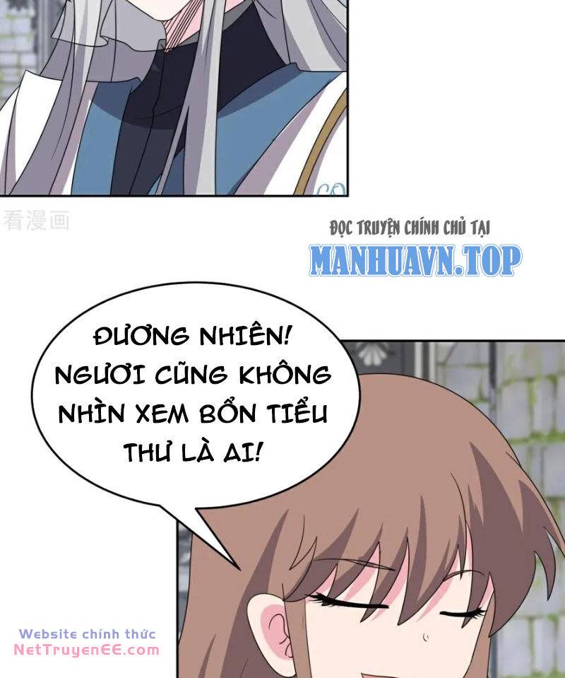 Tôn Thượng Chương 511 Ảnh 3