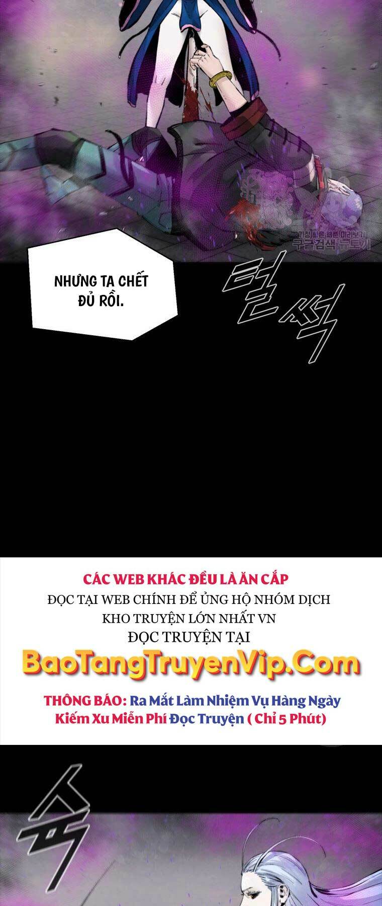 Mật Mã Mê Cung Chương 96 Ảnh 48