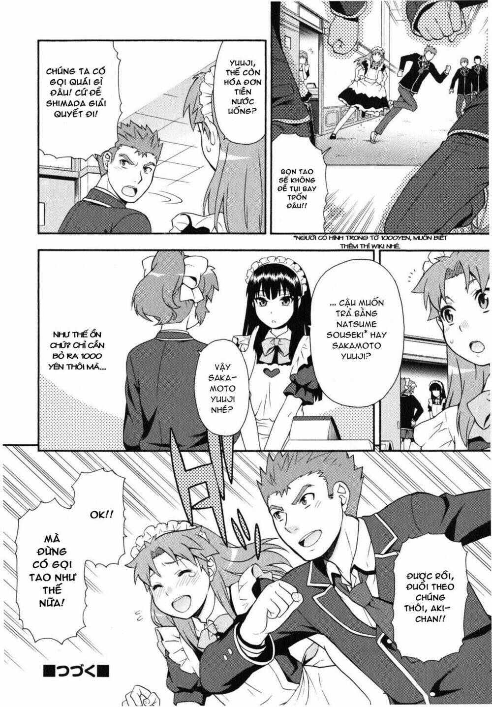 Baka To Test To Shoukanjuu Chương 16 Ảnh 30