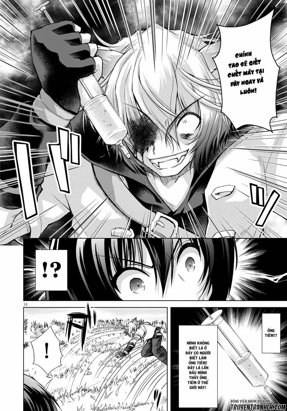 Gunota Ga Mahou Sekai Ni Tensei Shitara Chương 35 Ảnh 17