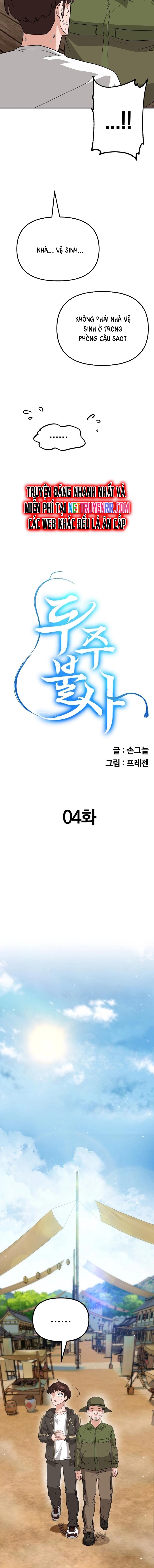 Tuý Quyền Bất Tử Chương 4 Ảnh 14