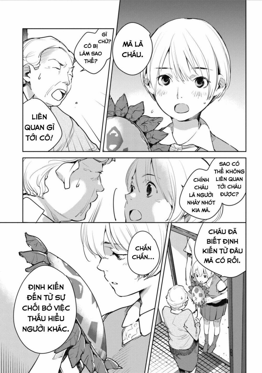 Okashiratsuki Chương 4 Ảnh 22
