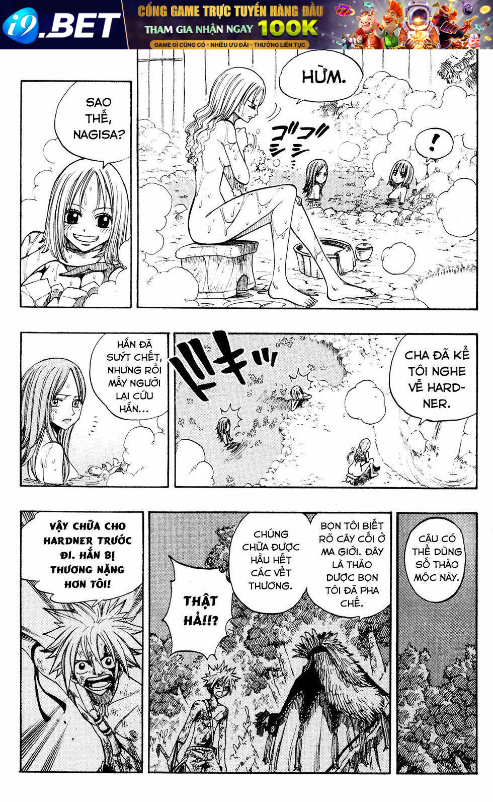Rave Master Chương 233 Ảnh 6