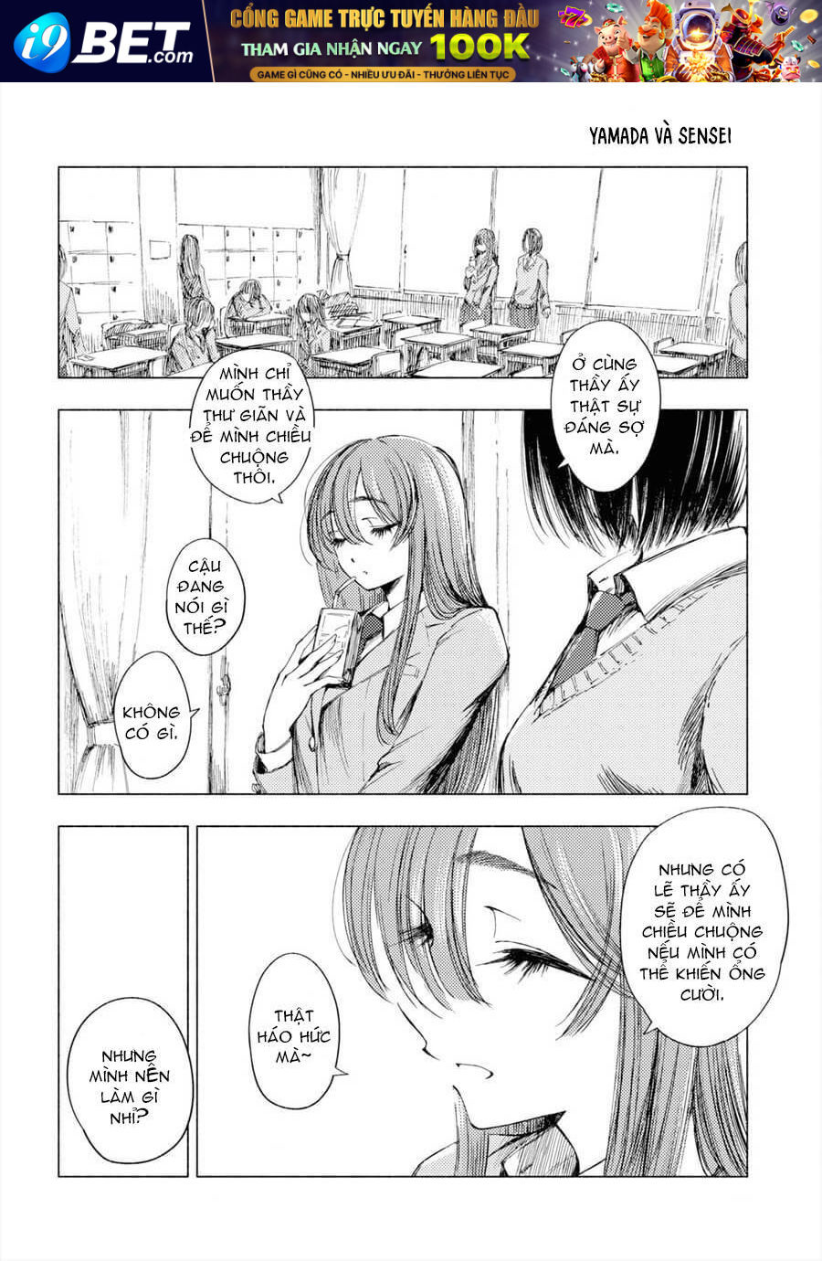 Yamada To Sensei Chương 2 Ảnh 13