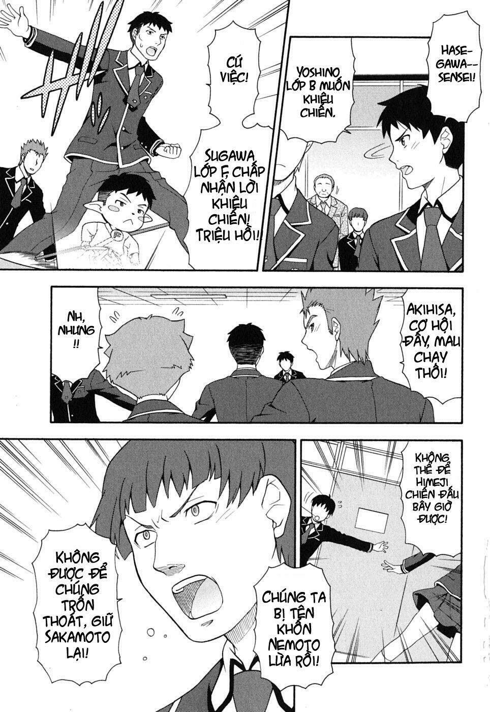Baka To Test To Shoukanjuu Chương 7 Ảnh 4