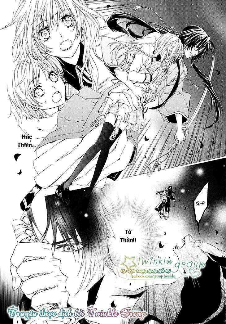 Kami-Sama Gakuen Armeria Chương 1 Ảnh 21