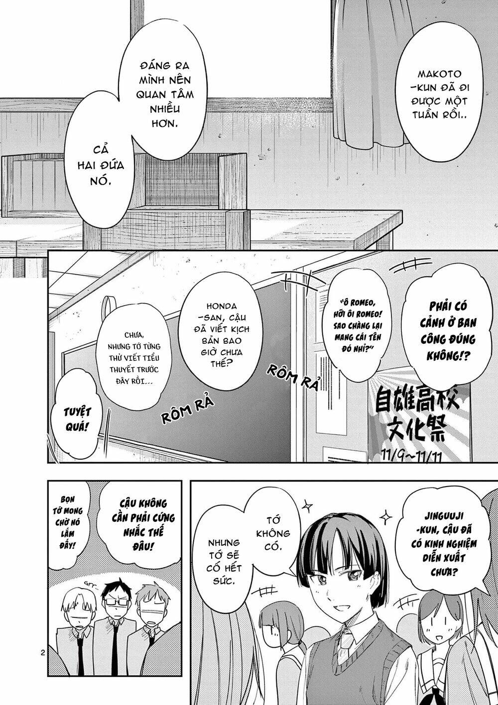 Trap Heroine Chương 26 Ảnh 5