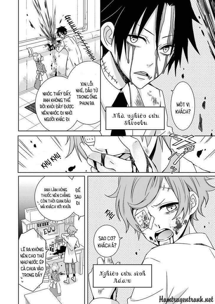 Hakui No Ou-Sama Chương 1 Ảnh 14