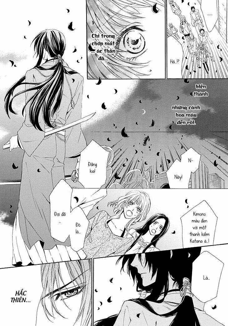 Kami-Sama Gakuen Armeria Chương 1 Ảnh 14