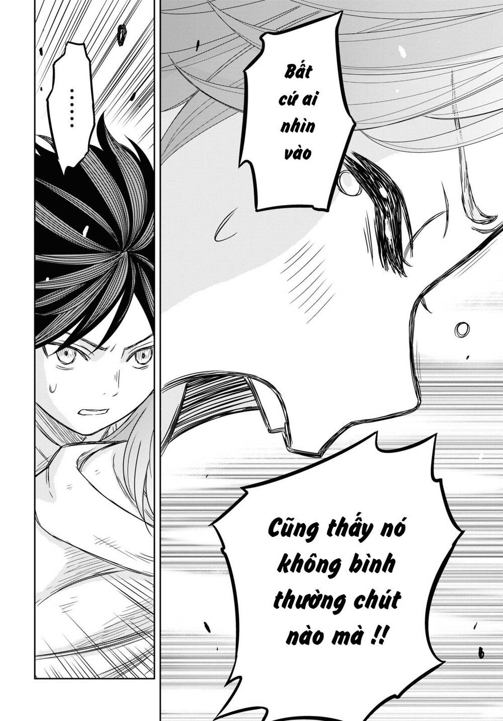 Monogatari No Kuromaku Ni Tensei Shite Chương 11 Ảnh 42