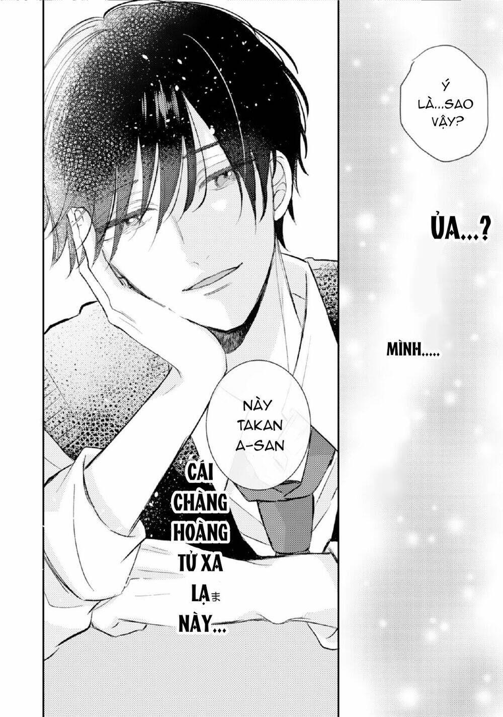 Haraguro Ouji No Ijiwaru Wa Mohaya Koi Chương 1 Ảnh 27