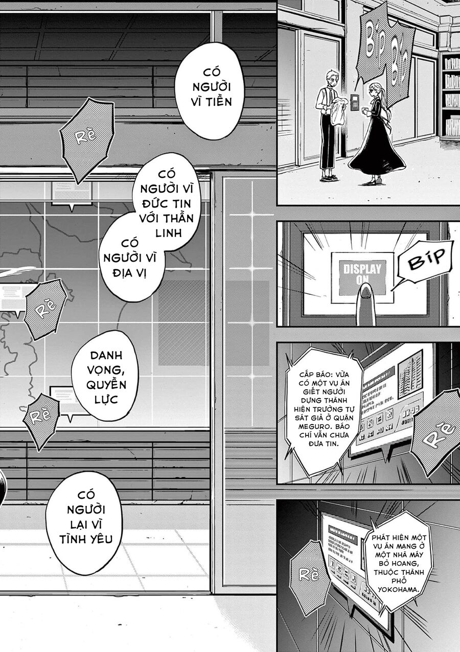 Hotel Inhumans Chương 1 Ảnh 21