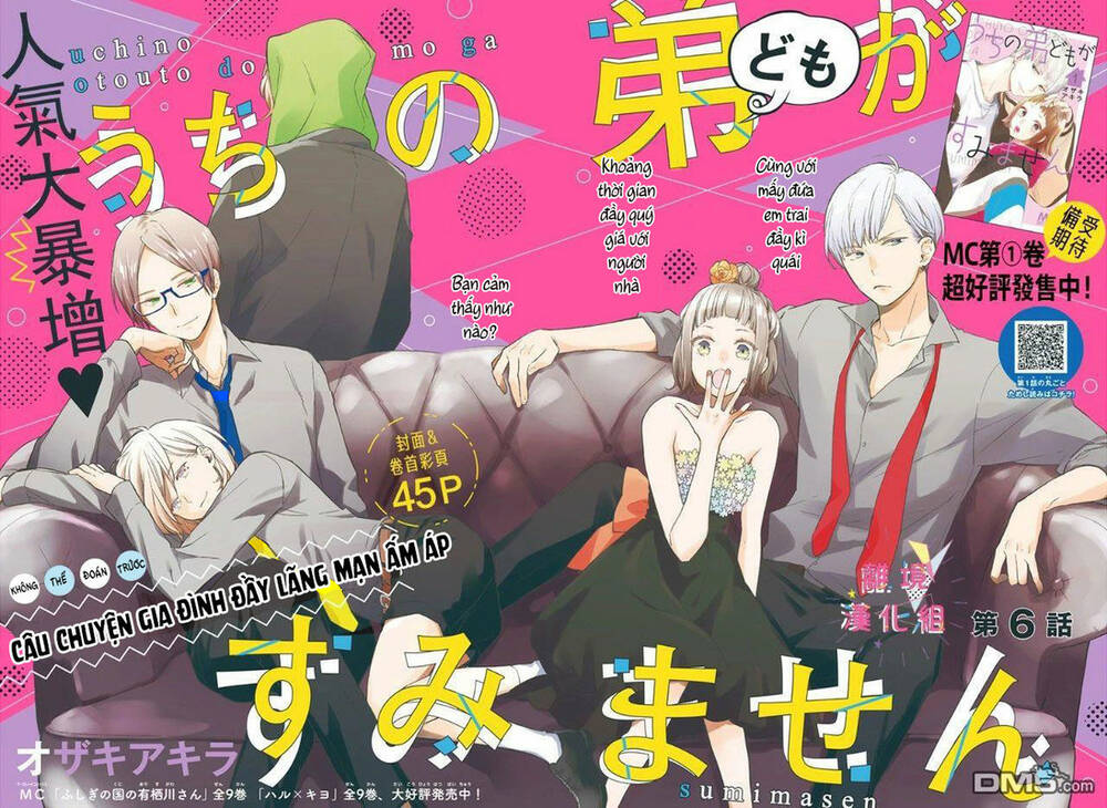 Uchi No Otouto-Domo Ga Sumimasen Chương 6 Ảnh 5