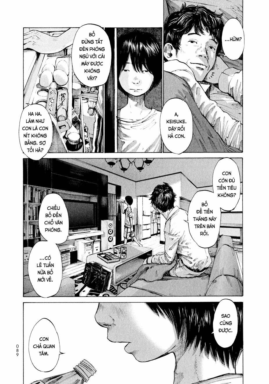 Umibe No Onnanoko Chương 5 Ảnh 4